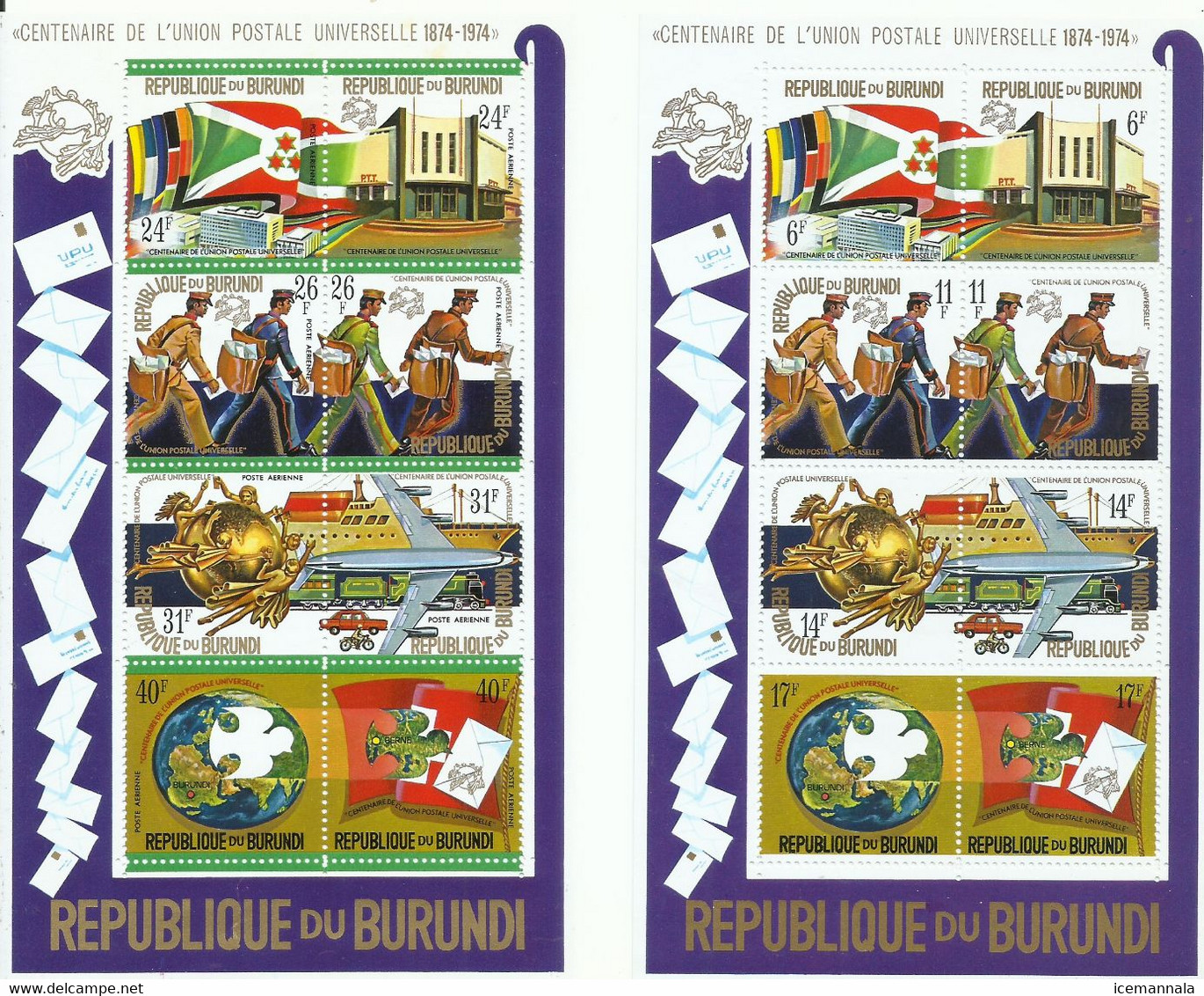 BURUNDI   YVERT   H/B  77/78    MNH  ** - Blocks & Sheetlets