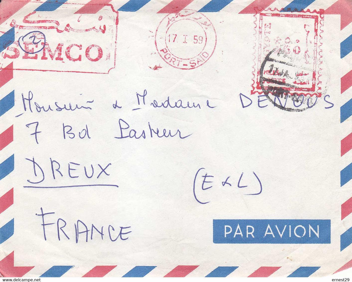 Lettre De Port Said Du 17/01/59 Par Avion Pour La France - Briefe U. Dokumente