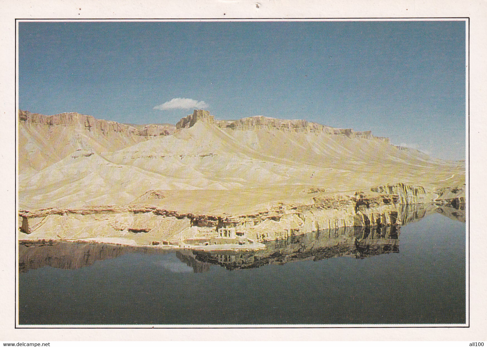 A20475 - L'HINU KUCH ET LA MOSQUEE D'ALI AFGHANISTAN MOSQUE - Afghanistan