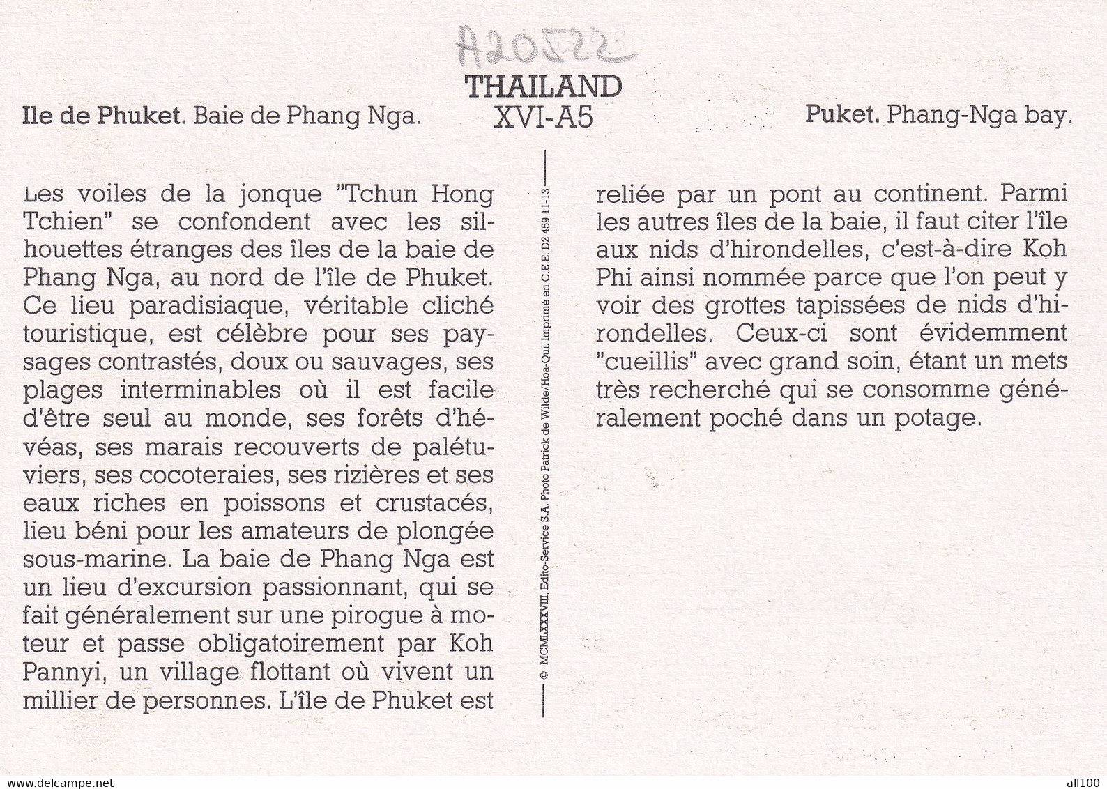 A20522 - PUKET PHANG NGA BAY BAIE DE PHANG NGA ILE DE PHUKET THAILANDE THAILAND BOAT - Thaïlande