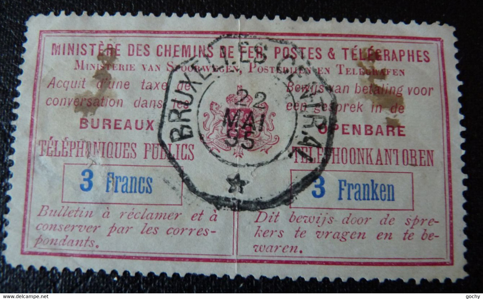 Belgium 1891  :  TELEPHONE :  TE 12   Cat.: 150,00€ Souche Obli - Teléfono [TE]