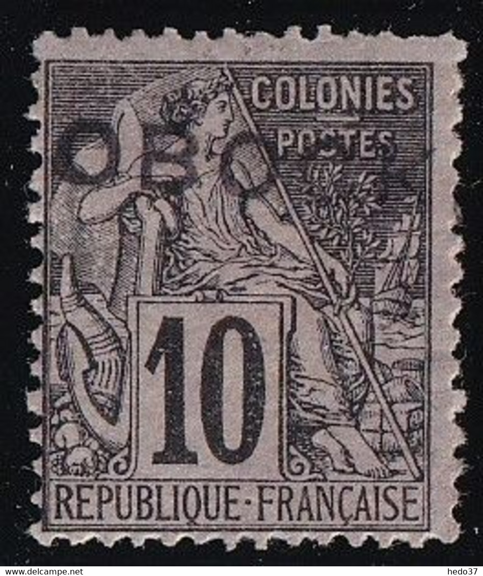 Obock N°14 - Neuf * Avec Charnière - B/TB - Unused Stamps