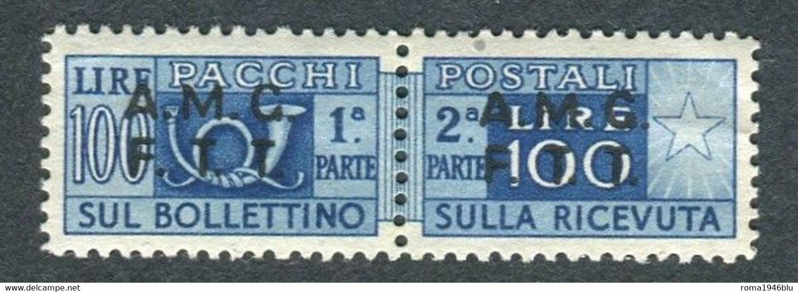 TRIESTE A 1947-48  PACCHI POSTALI 100 LIRE * GOMMA ORIGINALE - Postal And Consigned Parcels