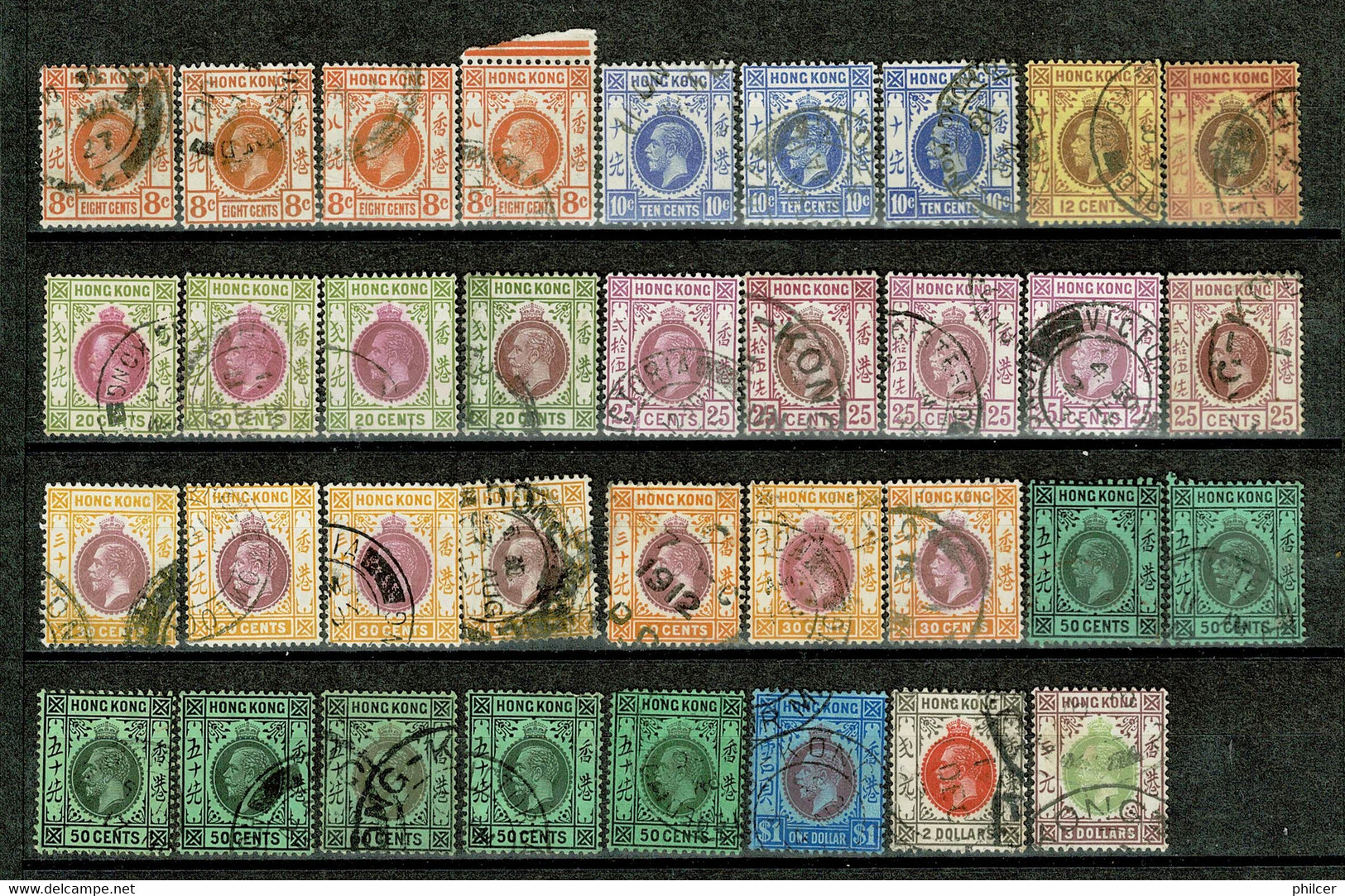 Hong Kong, 1912, # 118..., Used - Gebruikt