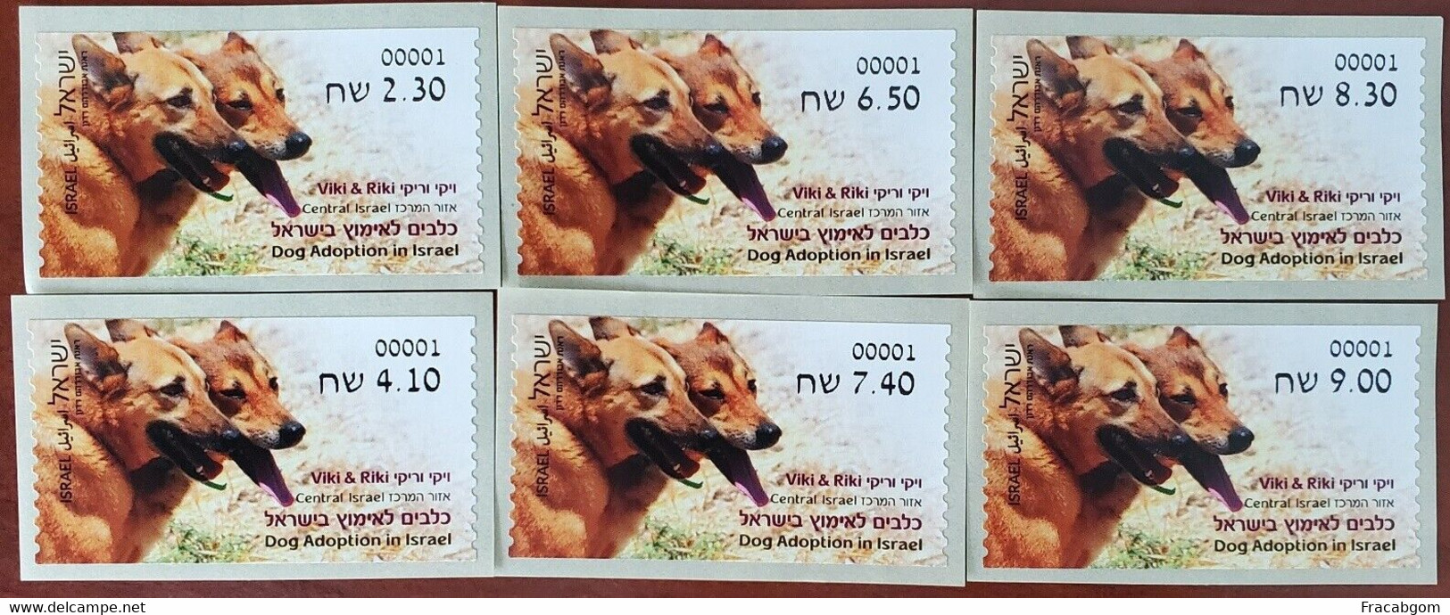 Israel 2016 Dogs Labels - Unused Stamps (without Tabs)