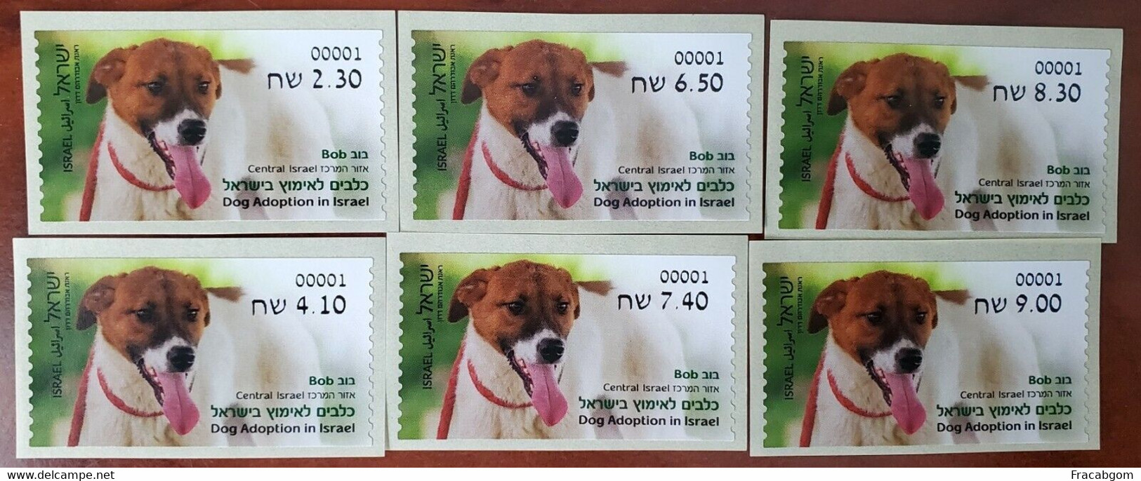 Israel 2016 Dogs Labels - Ungebraucht (ohne Tabs)