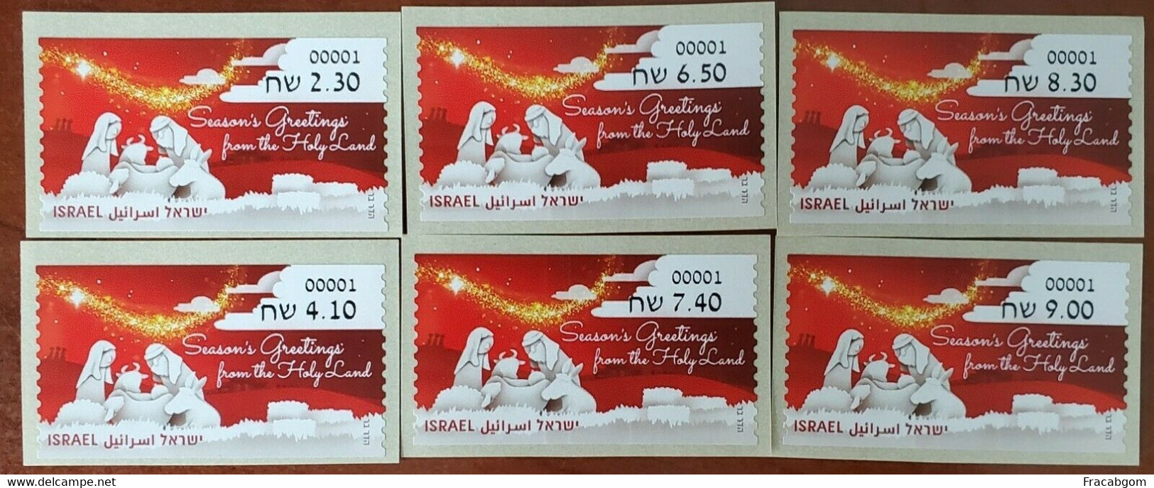 Israel 2016 Christmas Labels - Unused Stamps (without Tabs)