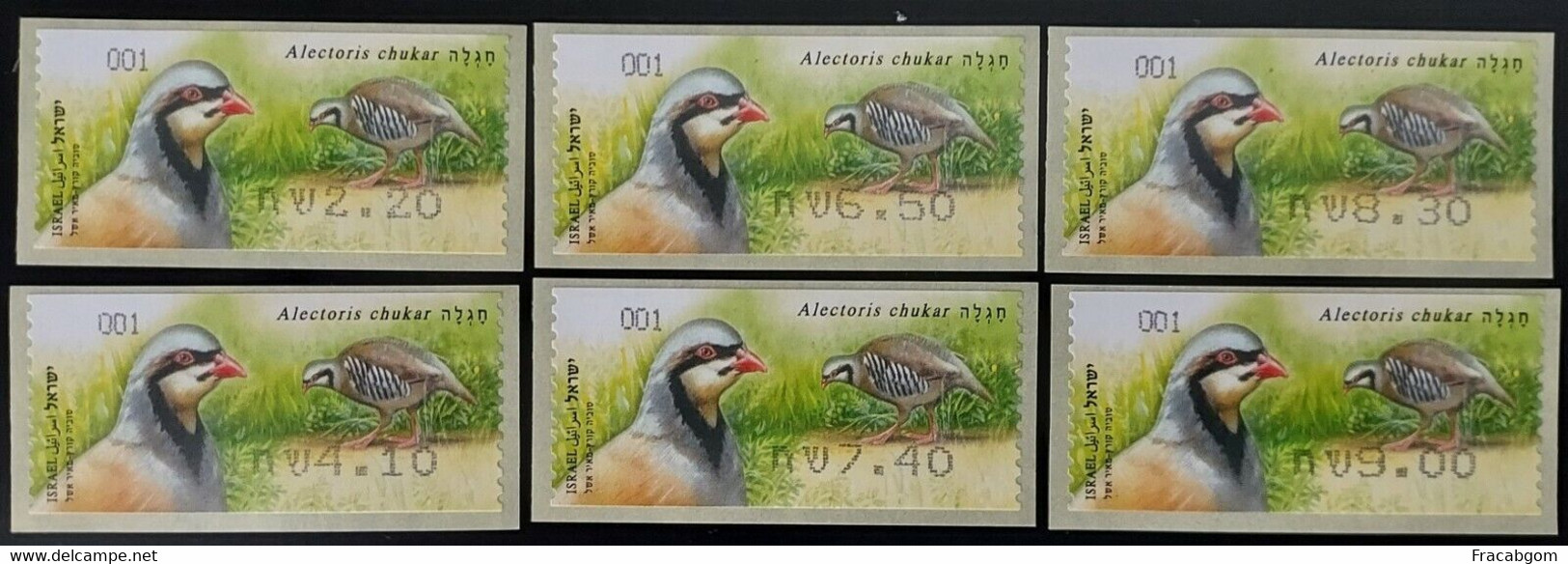 Israel 2015 Birds Labels - Unused Stamps (without Tabs)