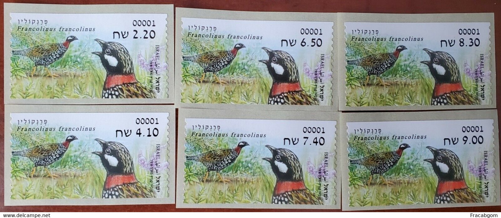 Israel 2015 Birds Labels - Neufs (sans Tabs)