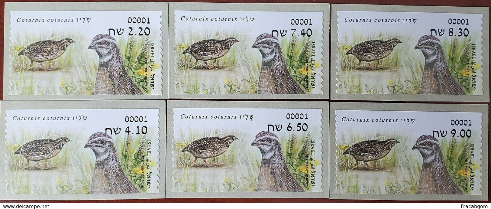 Israel 2015 Birds Labels - Unused Stamps (without Tabs)