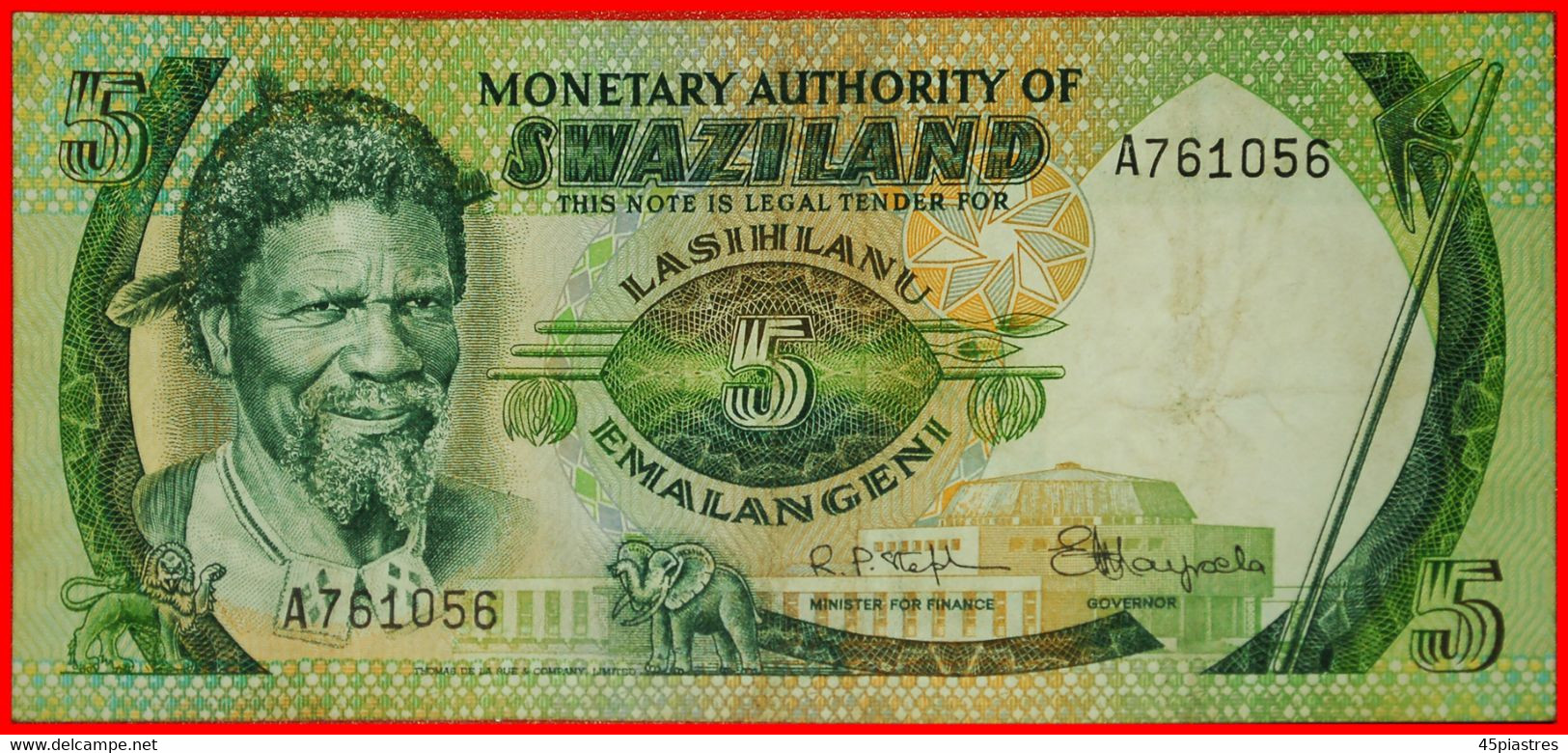 * GREAT BRITAIN: SWAZILAND ★ 5 LANGENI (1974) LION AND ELEPHANT! CRISP!  ★ LOW START ★ NO RESERVE! - Swasiland