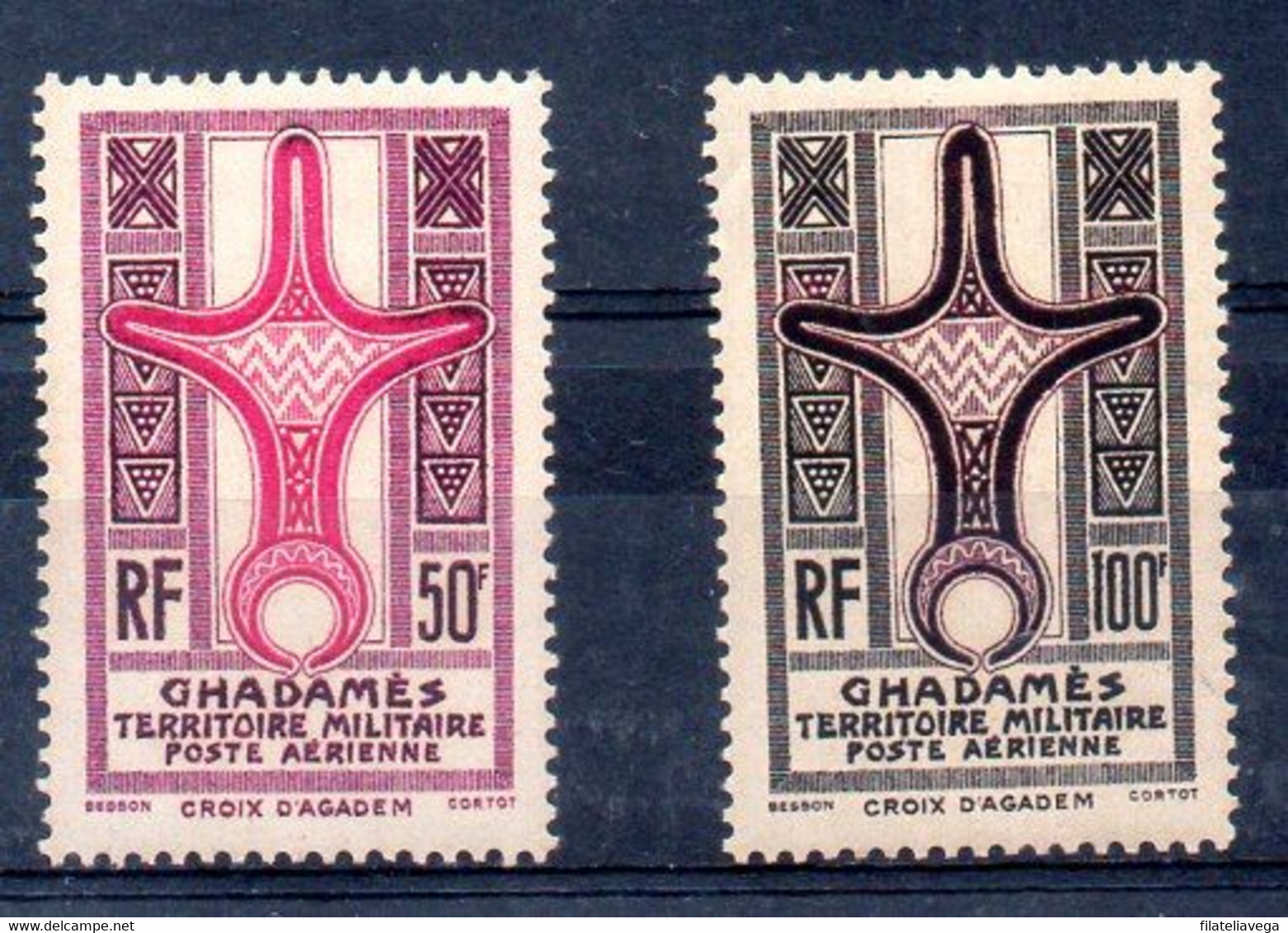 Ghadames Serie Aéreo Nº Yvert 1/2 ** - Unused Stamps