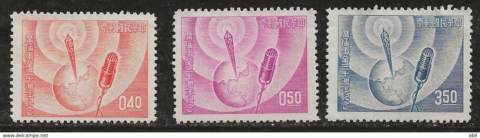 Taiwan 1957 N°Y.T. :  234 à 236 ** - Nuovi