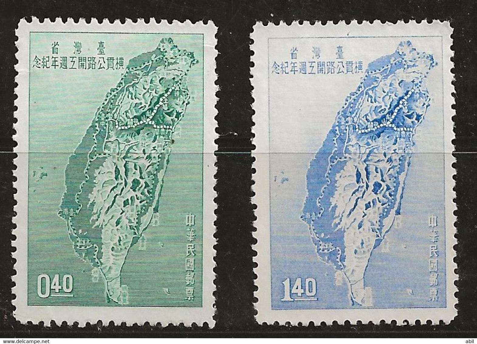 Taiwan 1957 N°Y.T. :  246 Et 247 ** - Unused Stamps