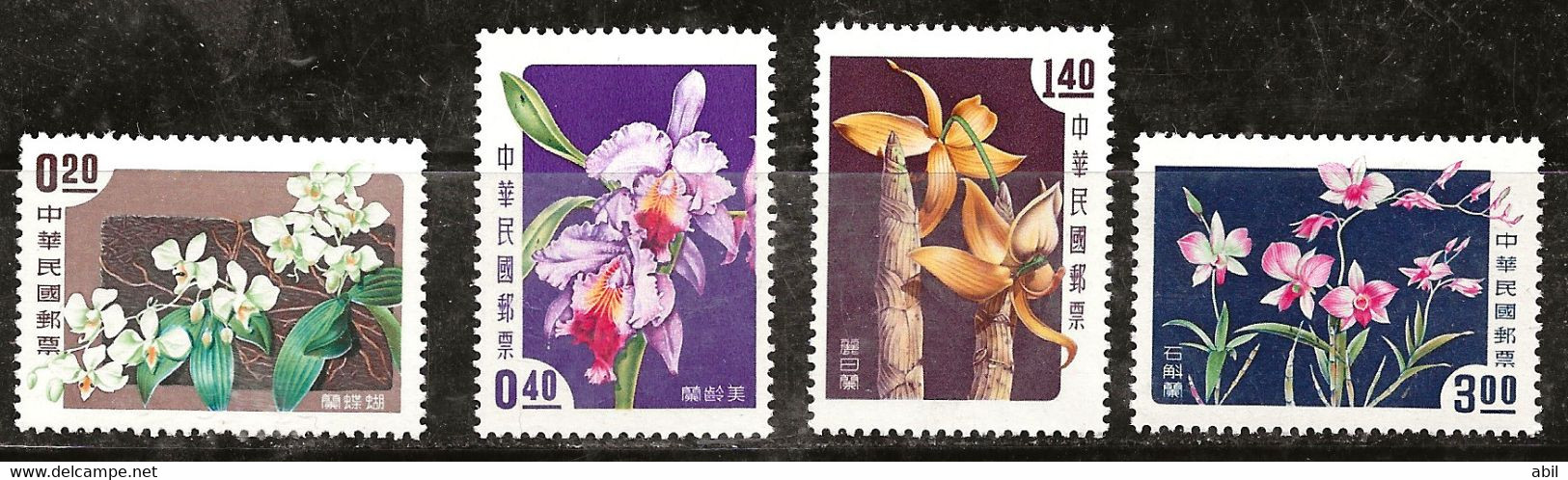 Taiwan 1958 N°Y.T. :  255 à 258 * - Unused Stamps