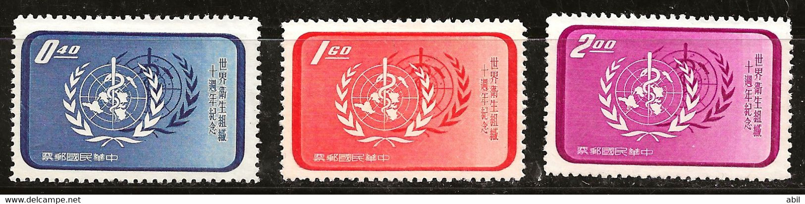 Taiwan 1958 N°Y.T. :  259 à 261 ** - Unused Stamps