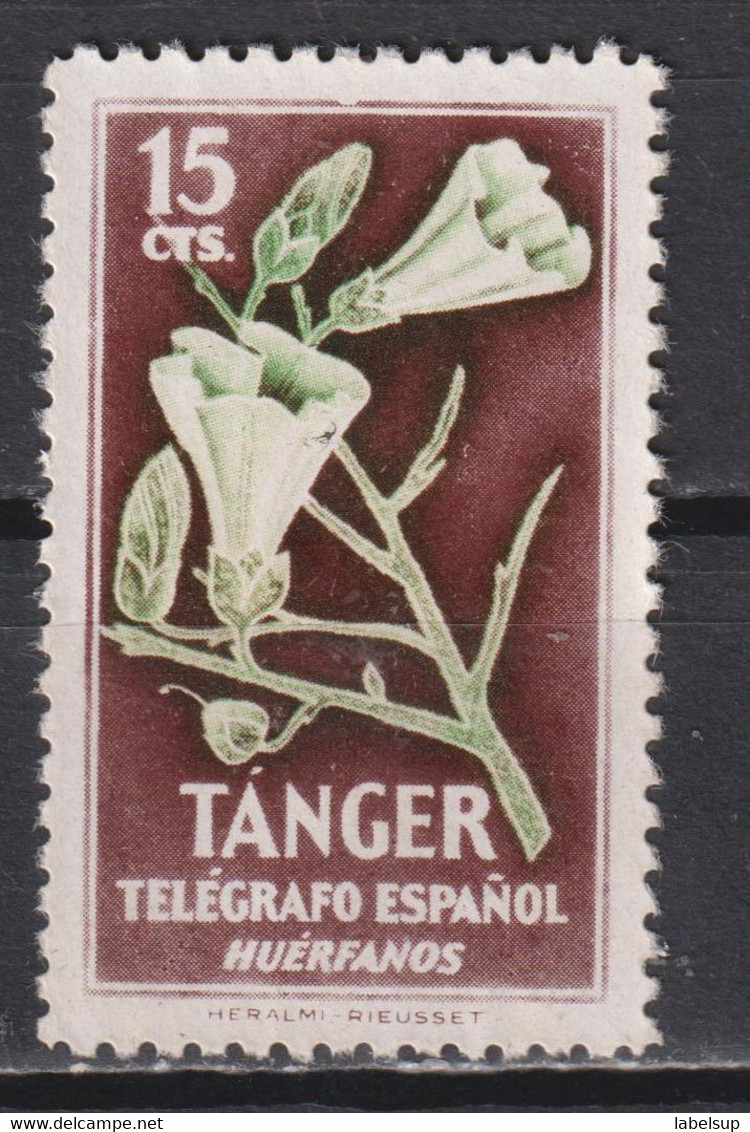 Timbre Neuf Du Maroc Espagnol Telegrafo De 1950 15c - Télégraphe