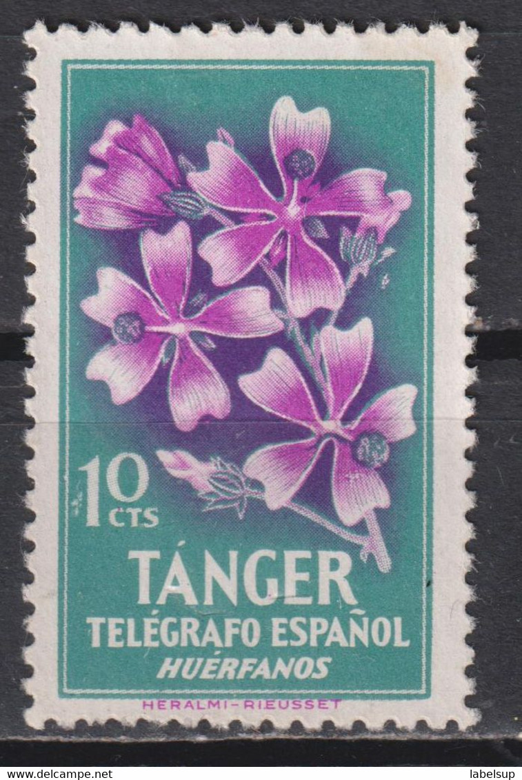 Timbre Neuf Du Maroc Espagnol Telegrafo De 1960 10c - Télégraphe