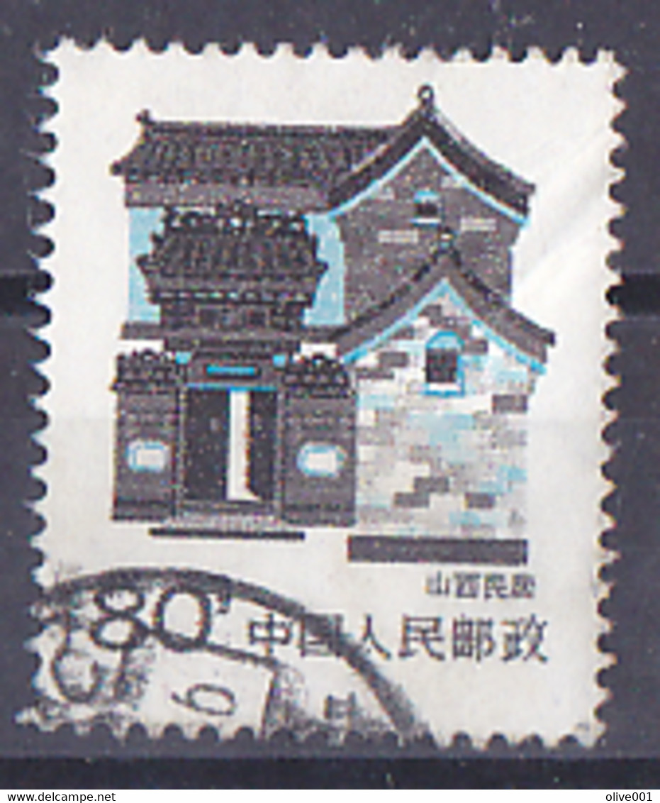 Chine, Architecture, Maisons, Village, Tp Oblitéré, Used (0) - Oblitérés