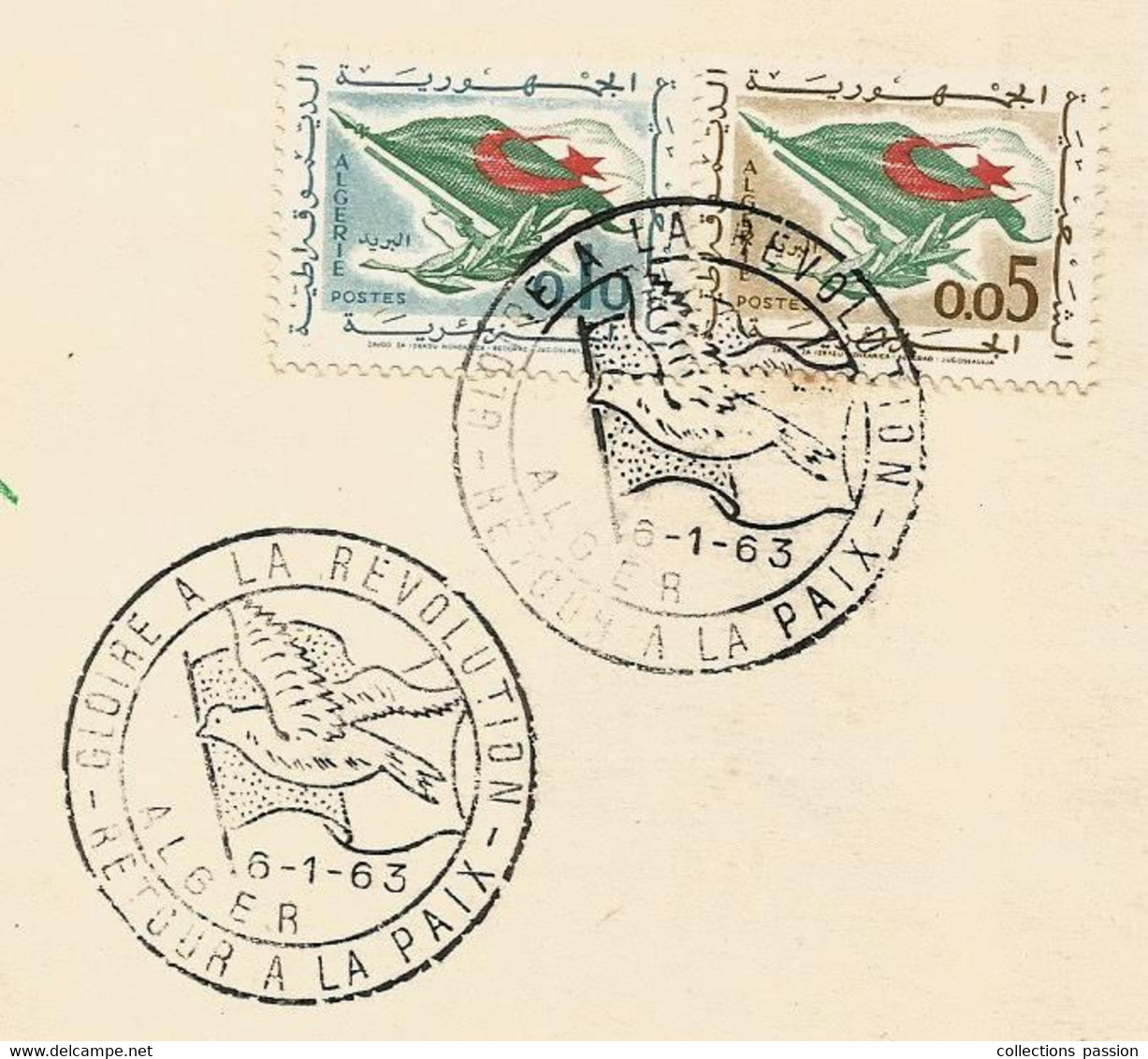 Lettre , ALGERIE, GLOIRE A LA REVOLUTION ,RETOUR A LA PAIX, ALGER ,6-1-1963 - Algérie (1962-...)