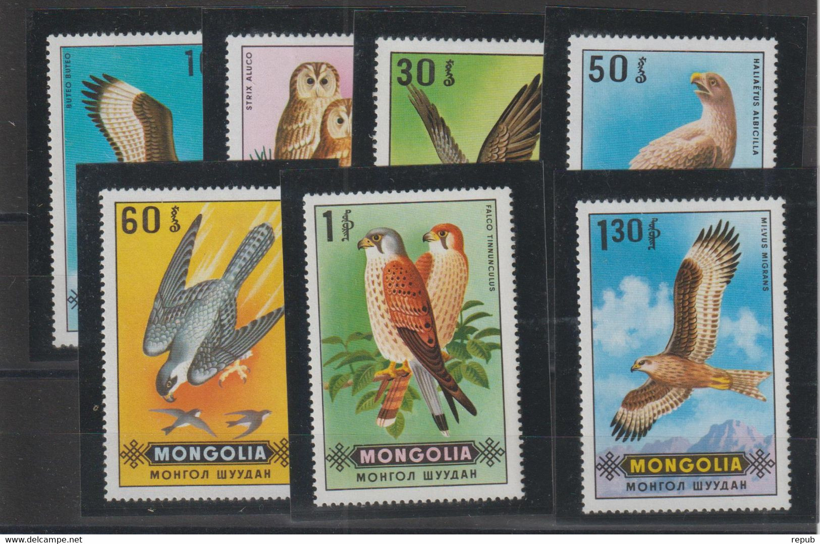 Mongolie 1970 Oiseaux 532-38, 7 Val * Charnière MH - Mongolie