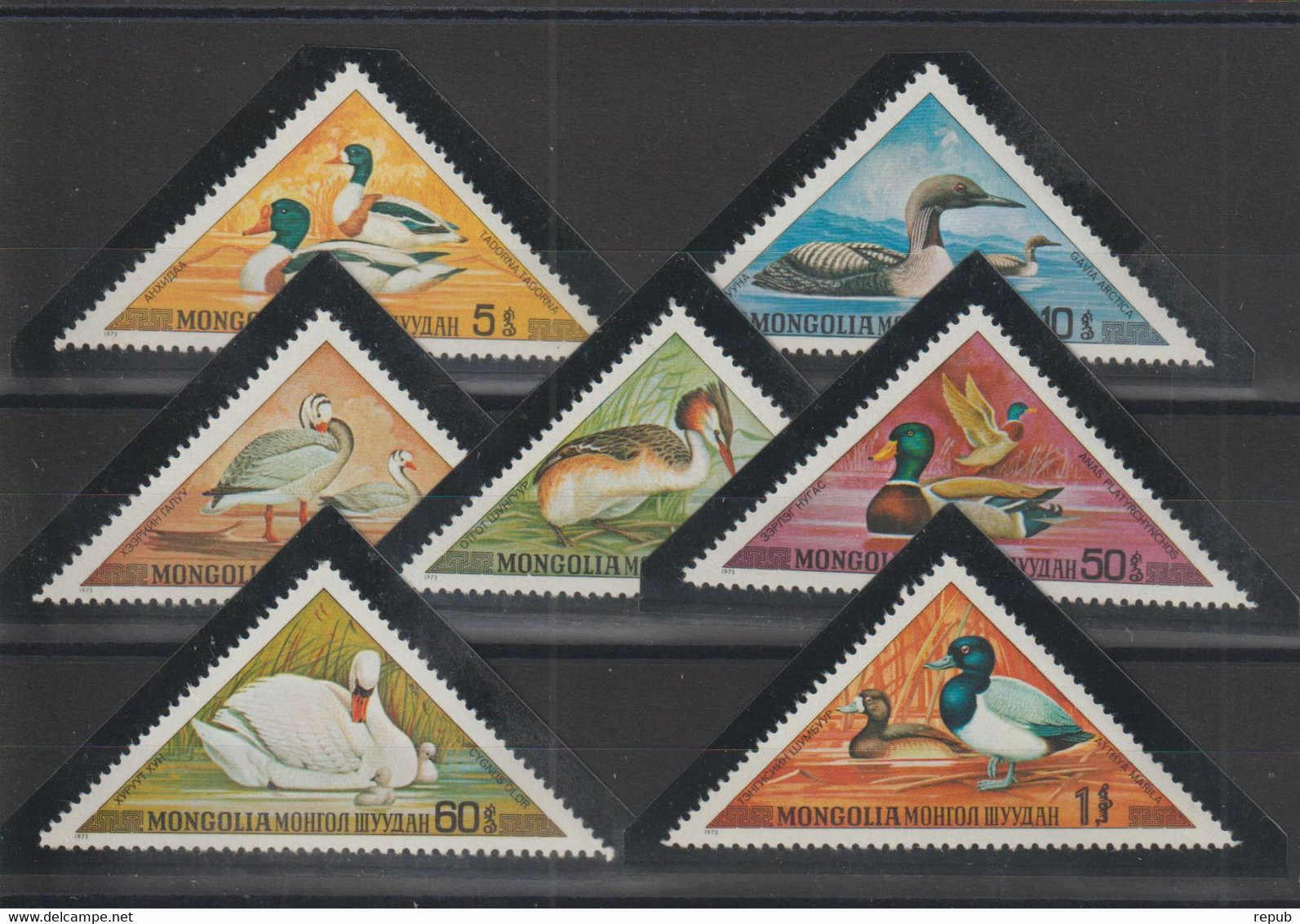 Mongolie 1973 Oiseaux Aquatiques 671-77, 7 Val ** MNH - Mongolie