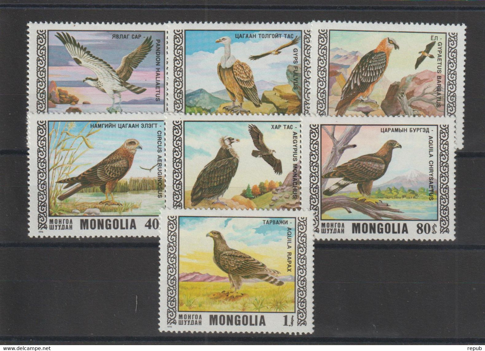 Mongolie 1976 Oiseaux Rapaces 850-56, 7 Val * Charnière MH - Mongolie