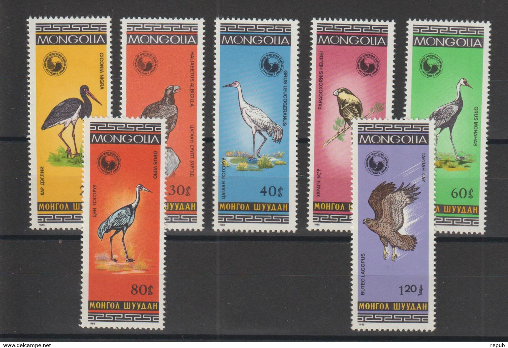 Mongolie 1985 Oiseaux 1354-60, 7 Val ** MNH - Mongolie