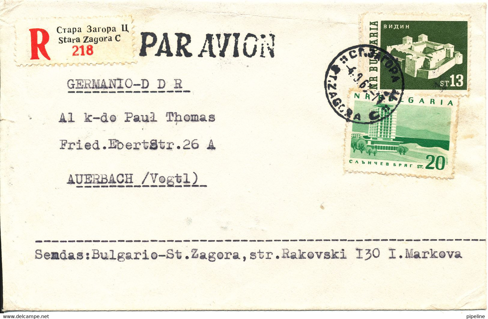 Bulgaria Registered Cover Sent To Germany DDR 4-3-1963 - Briefe U. Dokumente