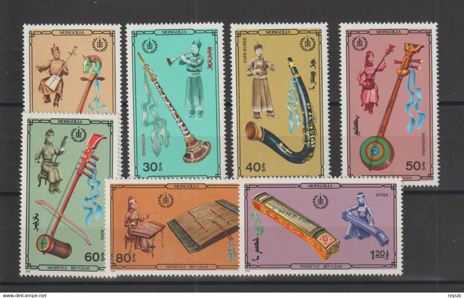 Mongolie 1986 Instruments De Musique 1451-57, 7 Val ** MNH - Mongolie