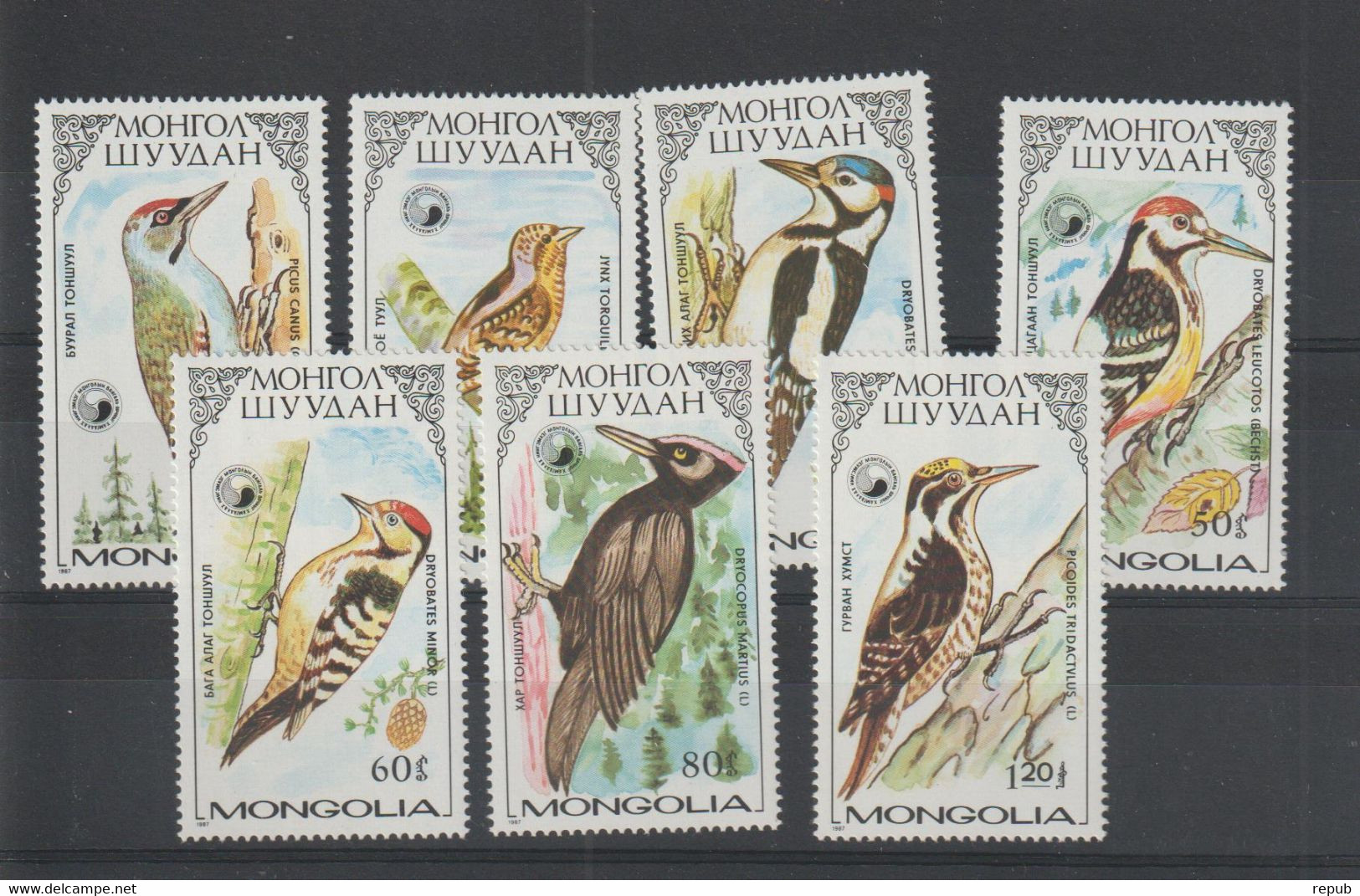 Mongolie 1987 Oiseaux 1500-06, 7 Val ** MNH - Mongolie