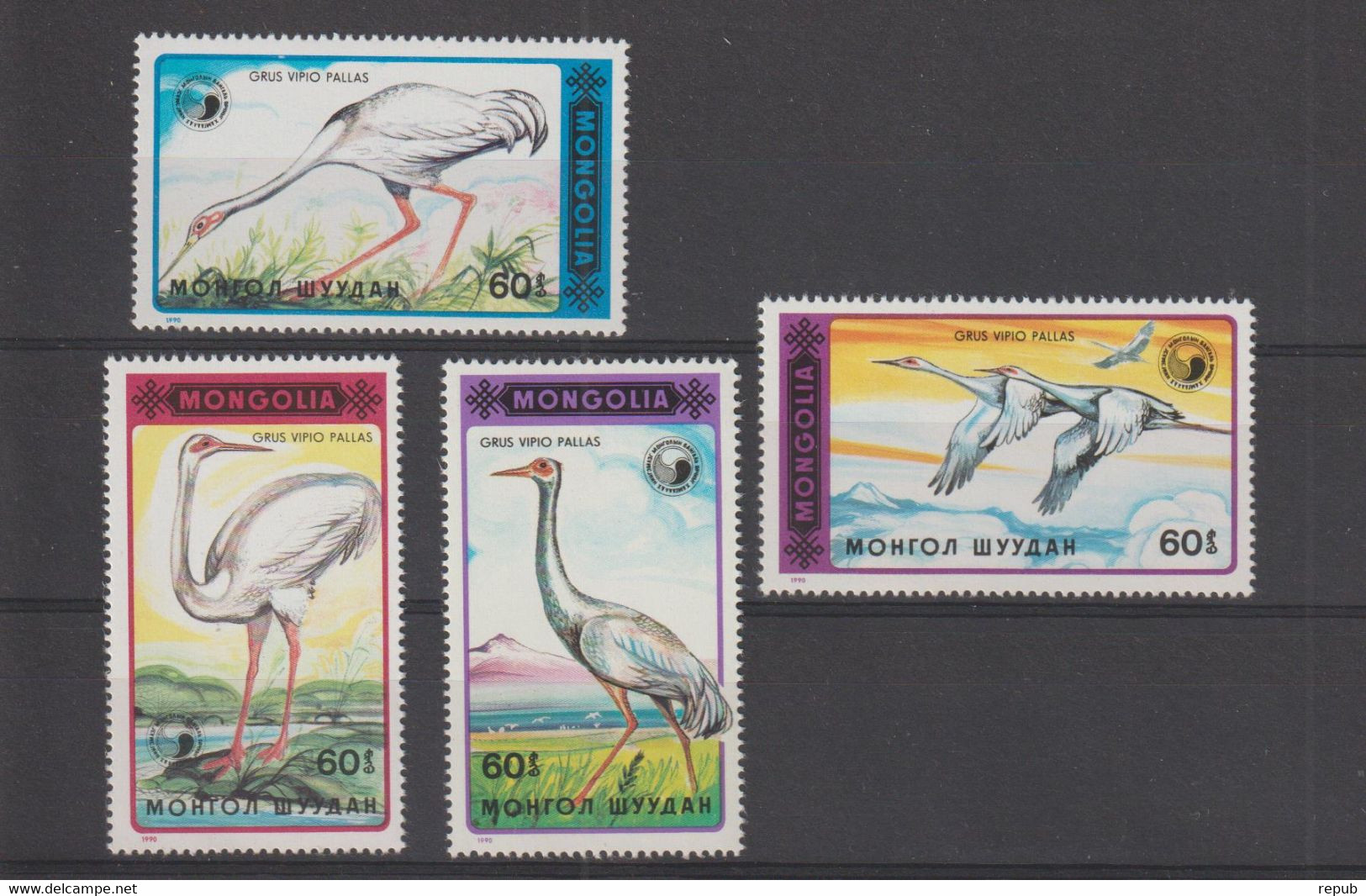Mongolie 1990 Oiseaux Grue 1745-48, 4 Val ** MNH - Mongolie