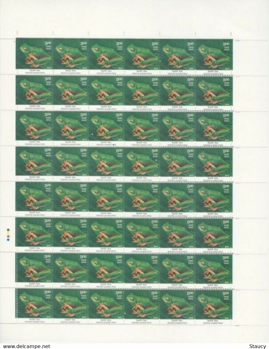 INDIA 2012 BIODIVERSITY (FROG BIRD MEGAPODE GIBBON) COMPLETE 4 SHEETS SET, MNH P. O Fresh & Fine, Rare - Altri & Non Classificati