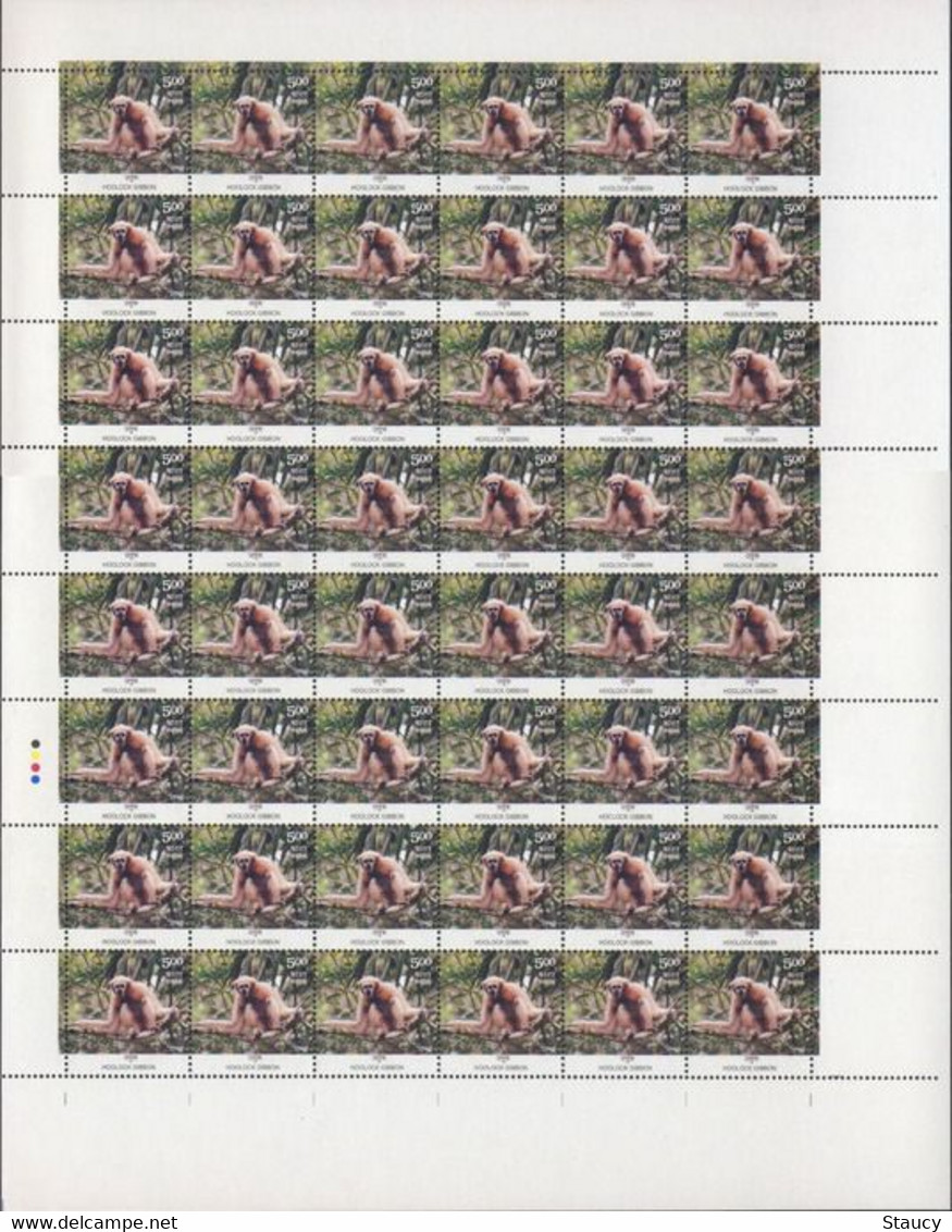 INDIA 2012 BIODIVERSITY (FROG BIRD MEGAPODE GIBBON) COMPLETE 4 SHEETS SET, MNH P. O Fresh & Fine, Rare - Otros & Sin Clasificación