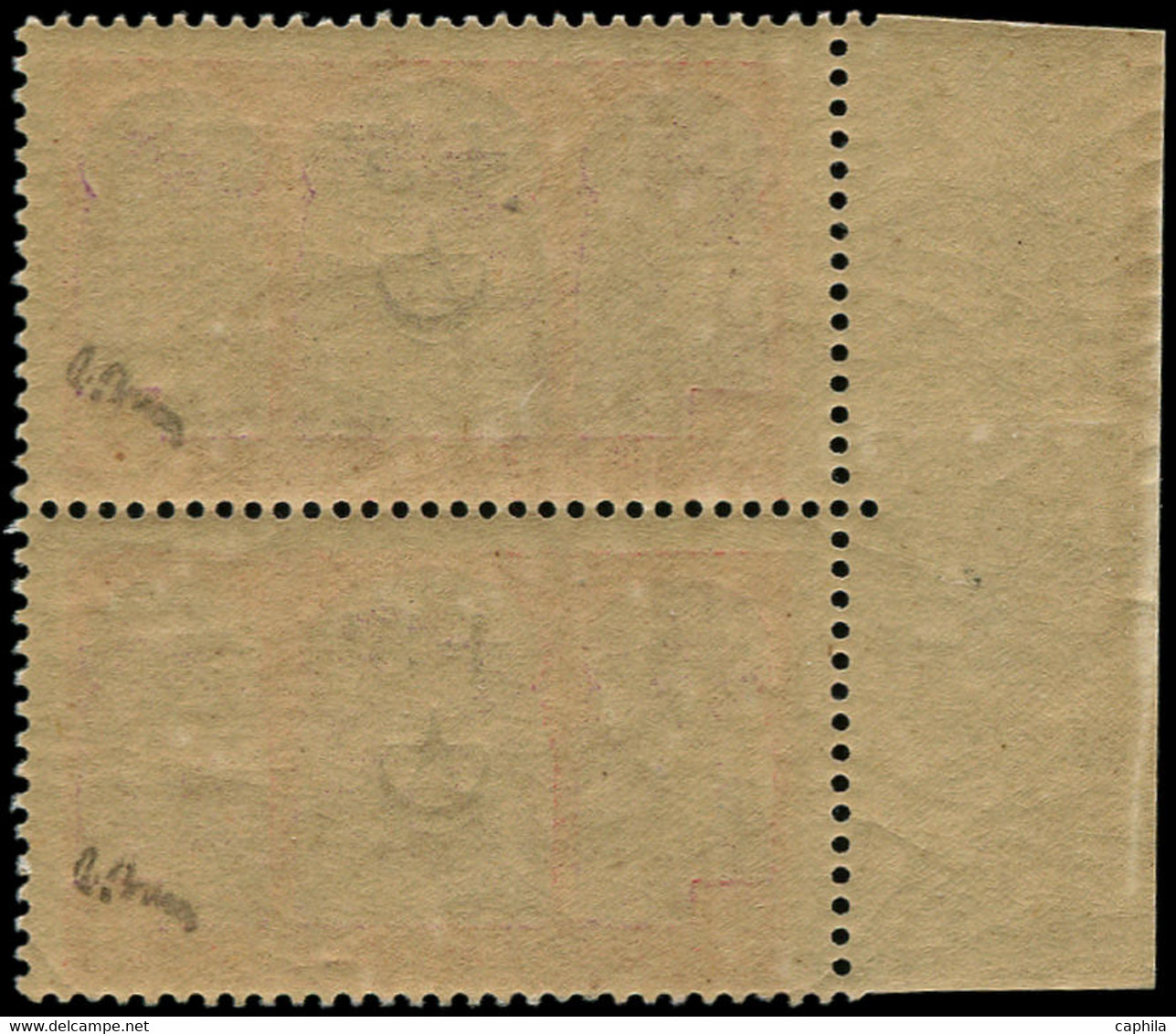 ** ALGERIE - Poste - 70a, En Paire, 1 Exemplaire "ALCERIE", Signé Brun (Maury) - Unused Stamps