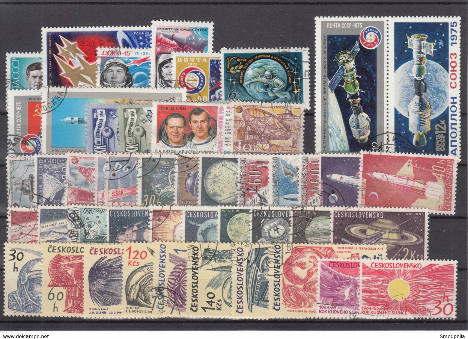 Space - Lot Used Stamps - Sammlungen