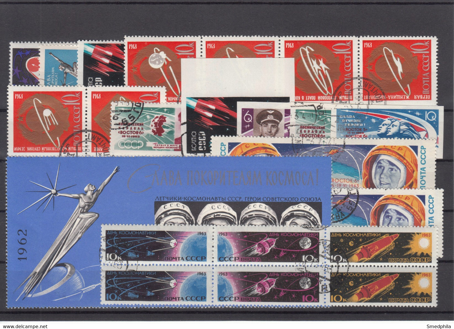 Space - Lot Used Stamps - Collections