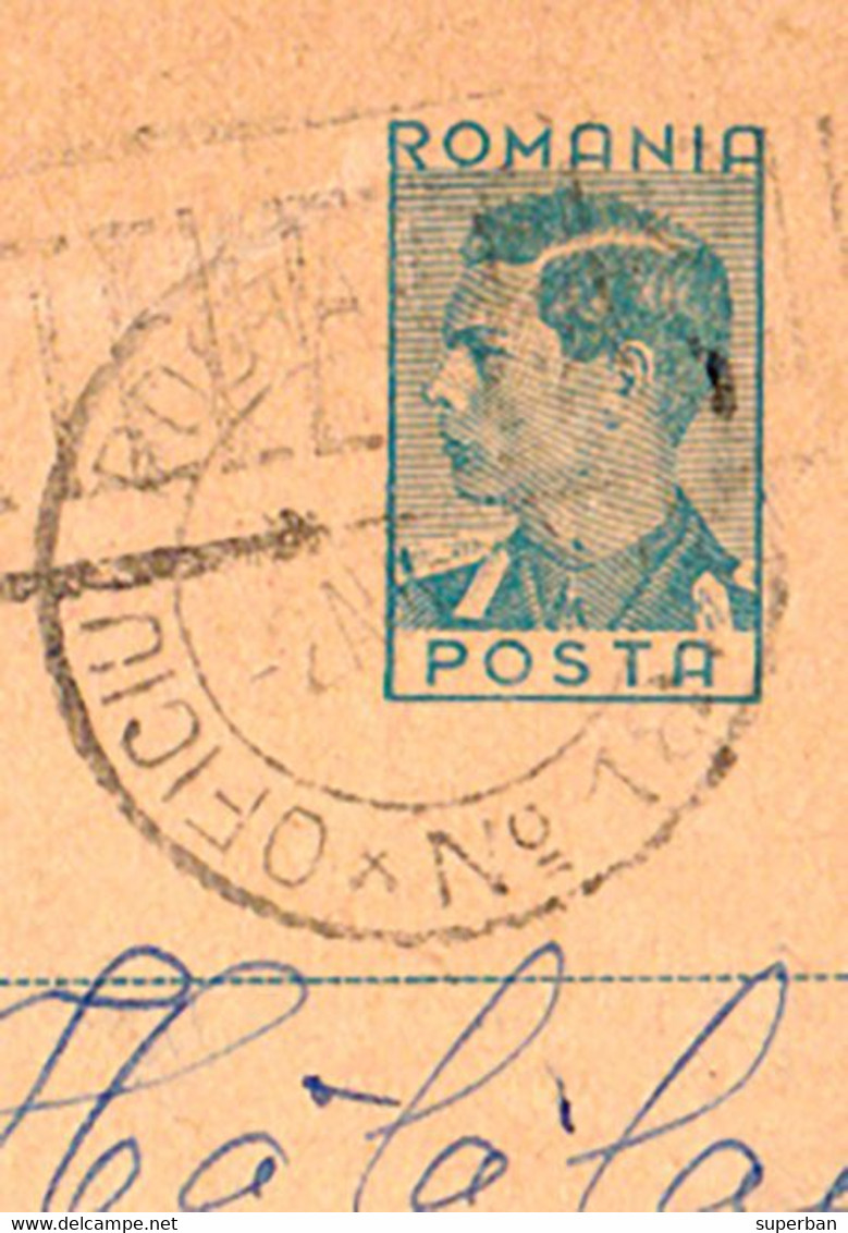 ROMANIA : CARTE ENTIER POSTAL / STATIONERY MILITARY POSTCARD - MAILED By MILITARY POST : O. P. M. Nr. 18 - 1941 (ak648) - 2de Wereldoorlog (Brieven)