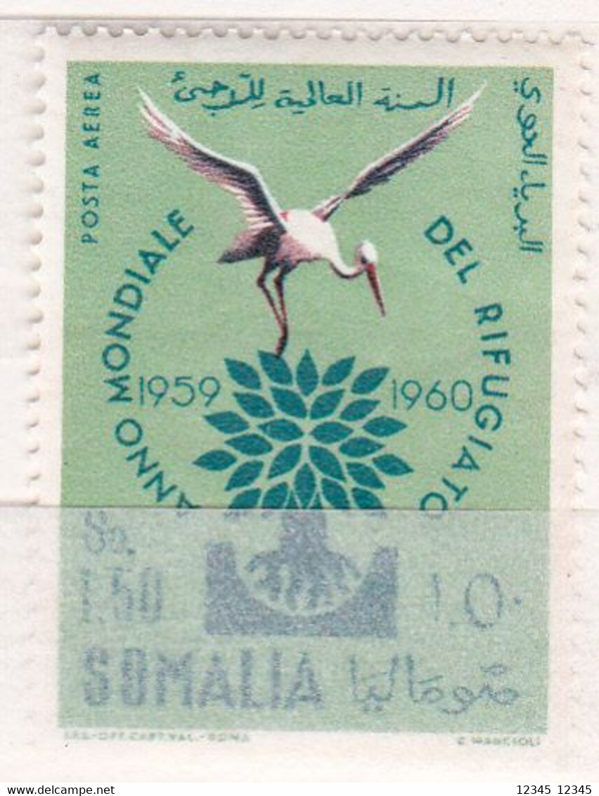 Italiaans Somalië 1959-1960, Postfris MNH, Birds - Somalia