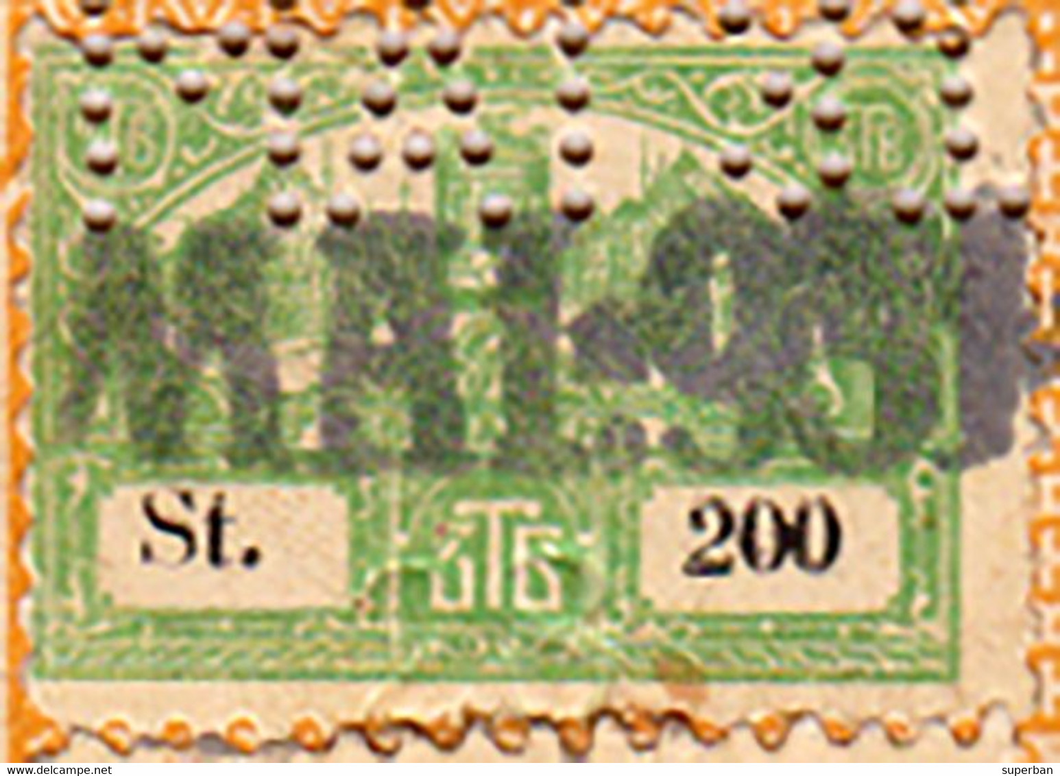 S.T.B. : 2 TIMBRES TAXE Sur CARTE ABONNEMENT De TRAMWAY - PERFORATED STAMPS : CINDERELLA / ROMANIA : 1931 - RRR (ak594) - Fiscaux