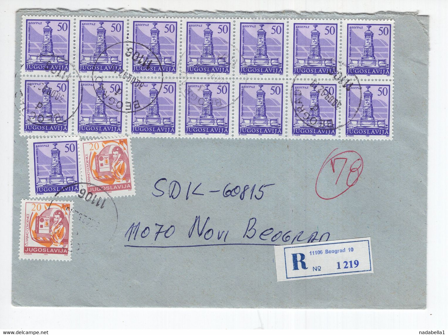 1992. YUGOSLAVIA,SERBIA,BELGRADE,LOCAL,REGISTERED COVER,MULTI FRANKING - Cartas & Documentos