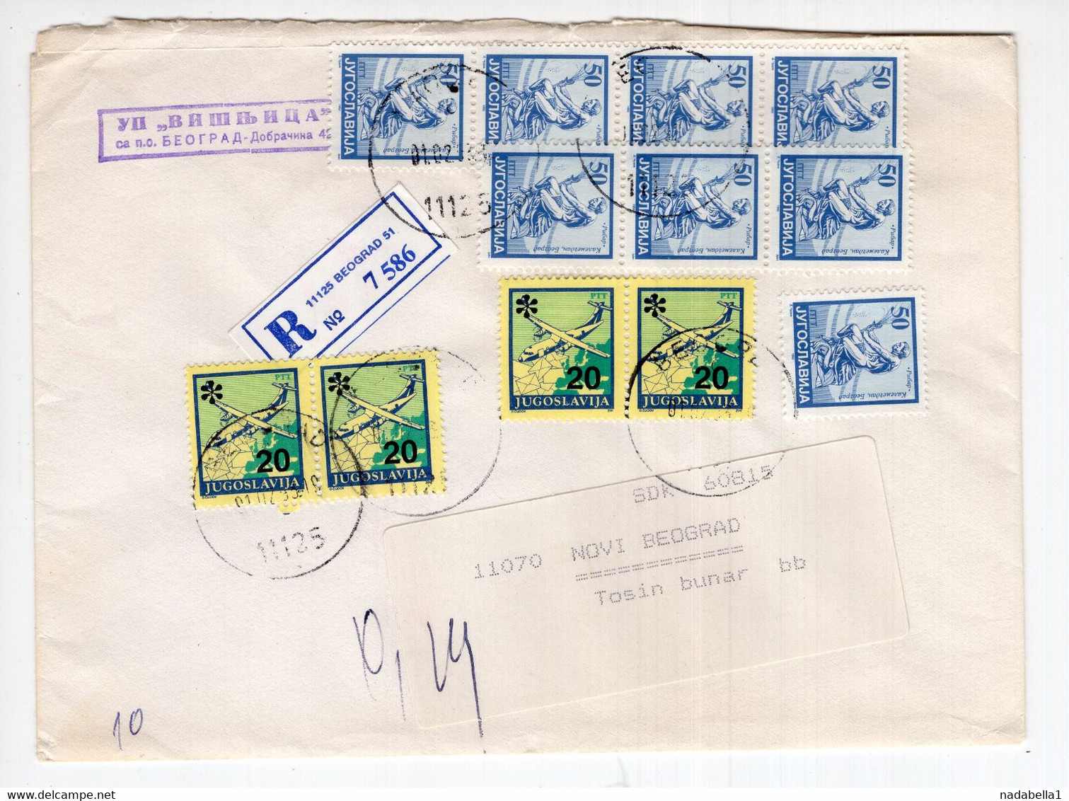 1993. YUGOSLAVIA,SERBIA,BELGRADE,LOCAL,REGISTERED COVER,MULTI FRANKING - Covers & Documents