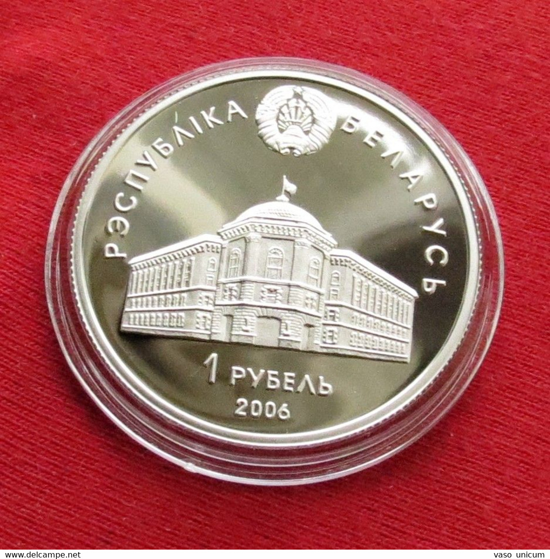 Belarus 1 Rub.  2006 15 Years CIS - Wit-Rusland