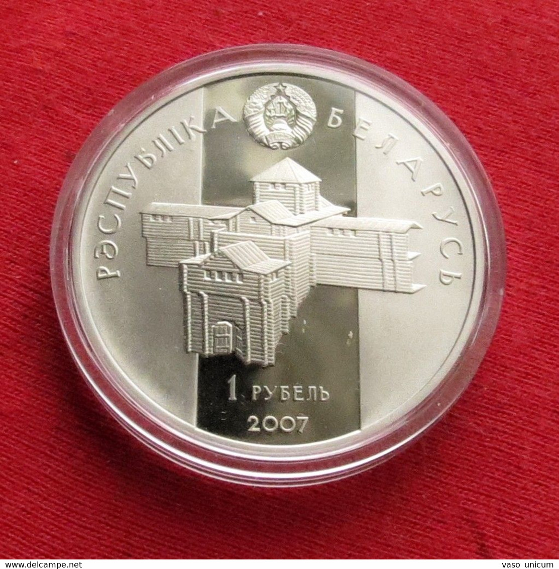 Belarus 1 Rub.  2007 Gleb Menski - Belarus