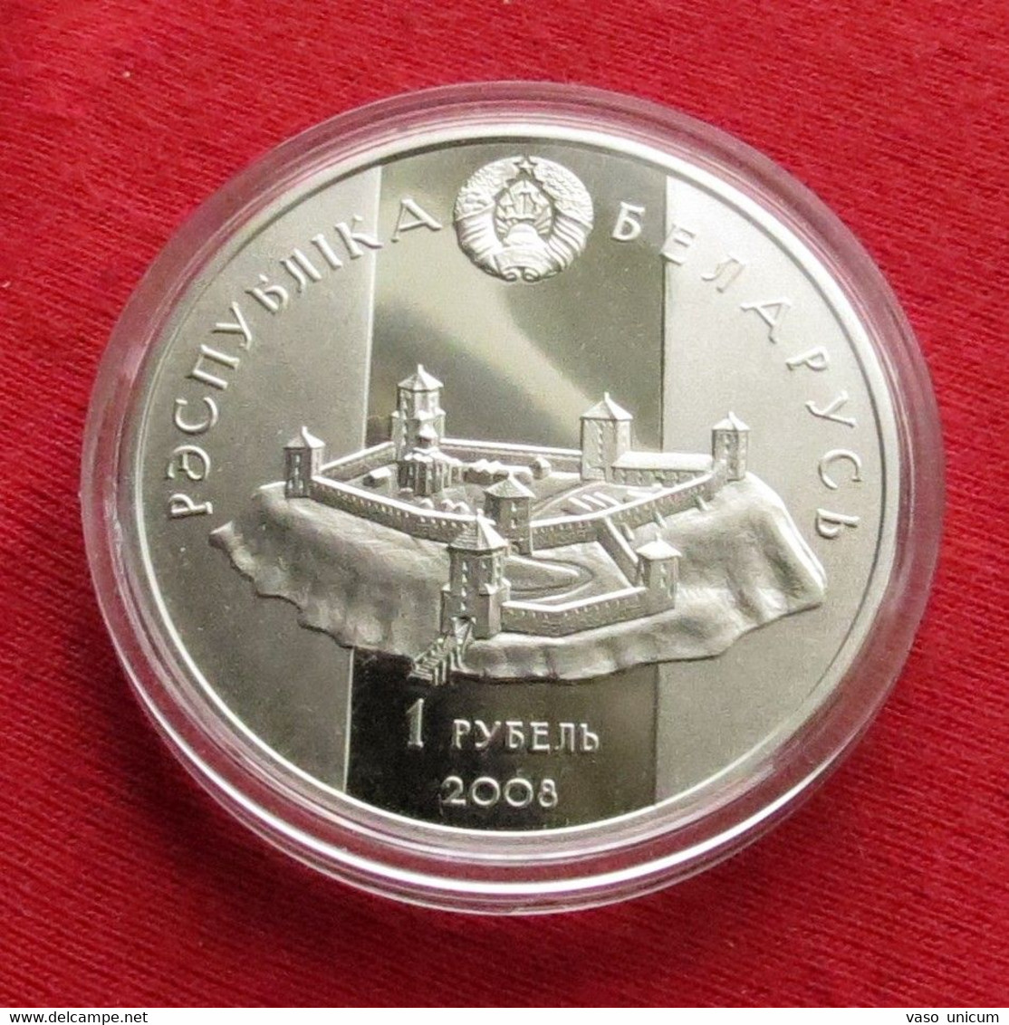 Belarus 1 Rub.  2008 Garadzenski - Belarus