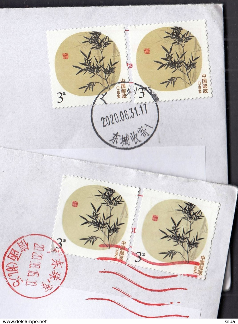 China 2013 / Greetings Stamps / Plants - Storia Postale