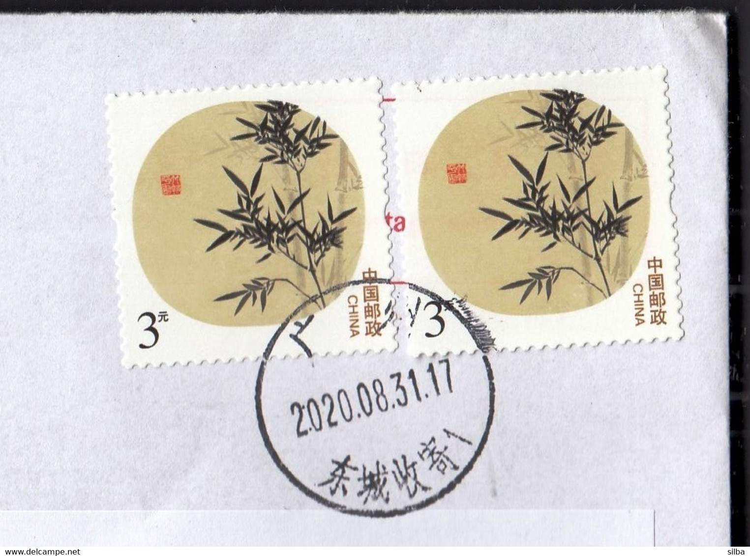 China 2013 / Greetings Stamps / Plants - Briefe U. Dokumente