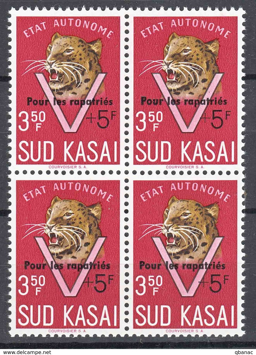 Belgium South Kasai COB#22 Leopard Pour Les Repatries Overprint, Mint Never Hinged Piece Of Four - Süd-Kasai