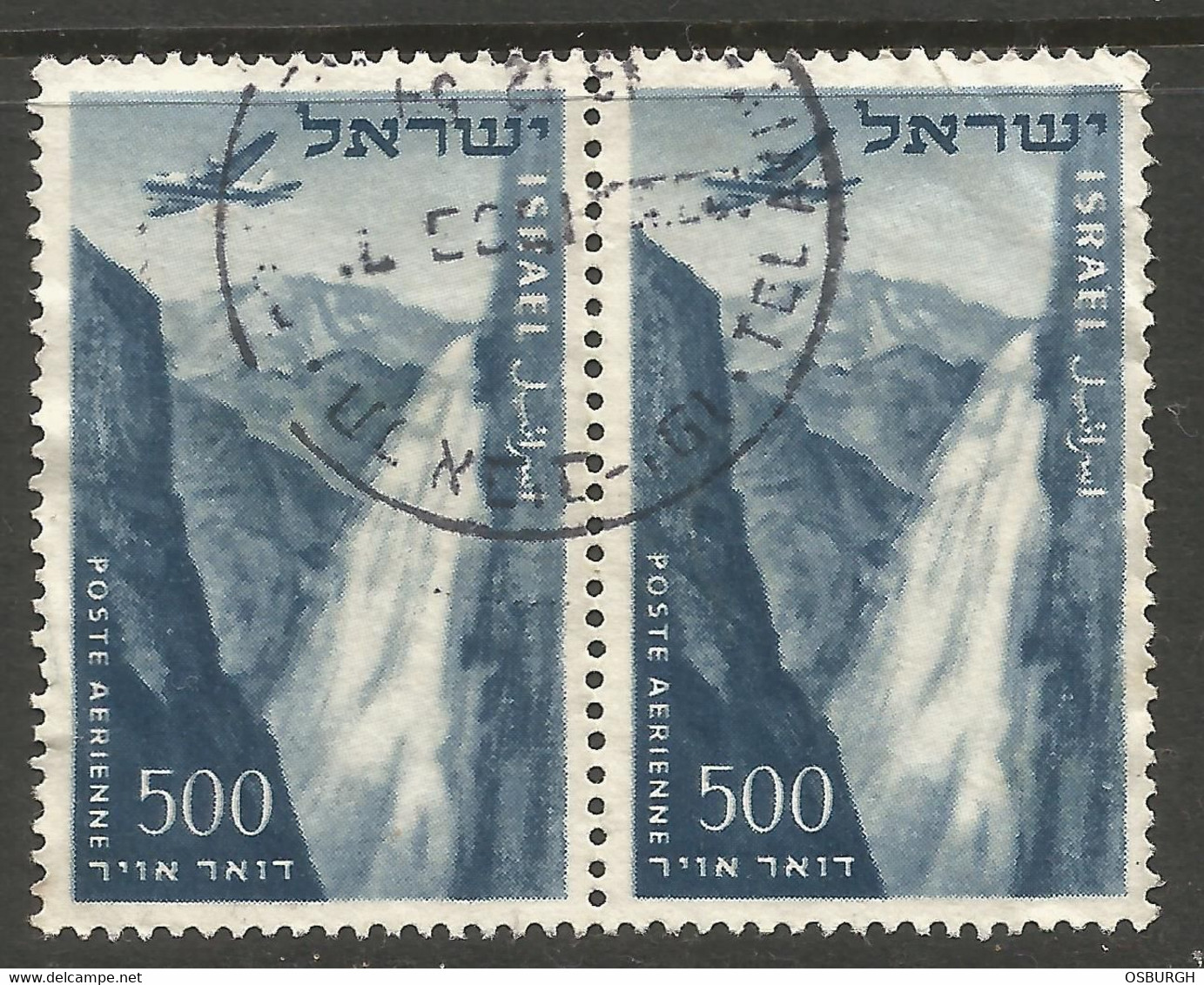 ISRAEL. 500₪ AIR MAIL USED PAIR. - Used Stamps (without Tabs)