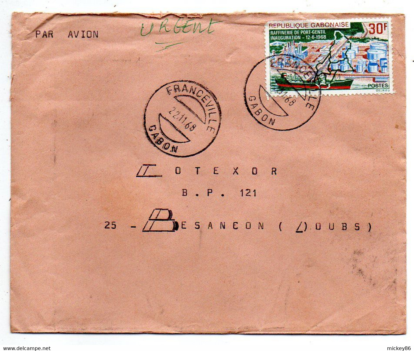 Gabon -1968- FRANCEVILLE  Pour Besançon-25 (France) -tp Raffinerie Port-Gentil  Seul Sur Lettre..cachet.....à Saisir - Gabón (1960-...)